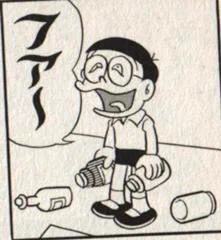 @7676I  