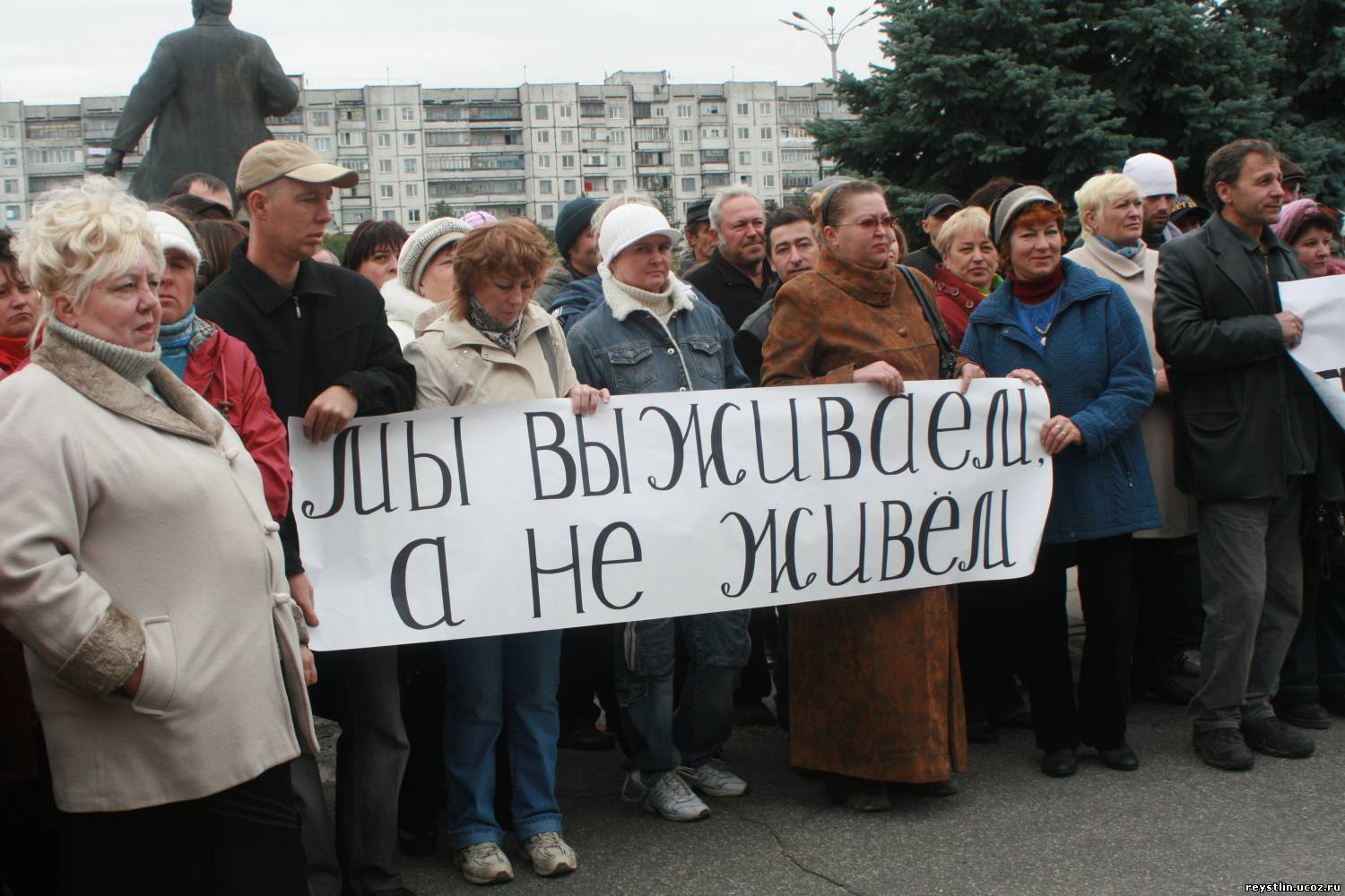 СМИ Украины /последние новости Украины 