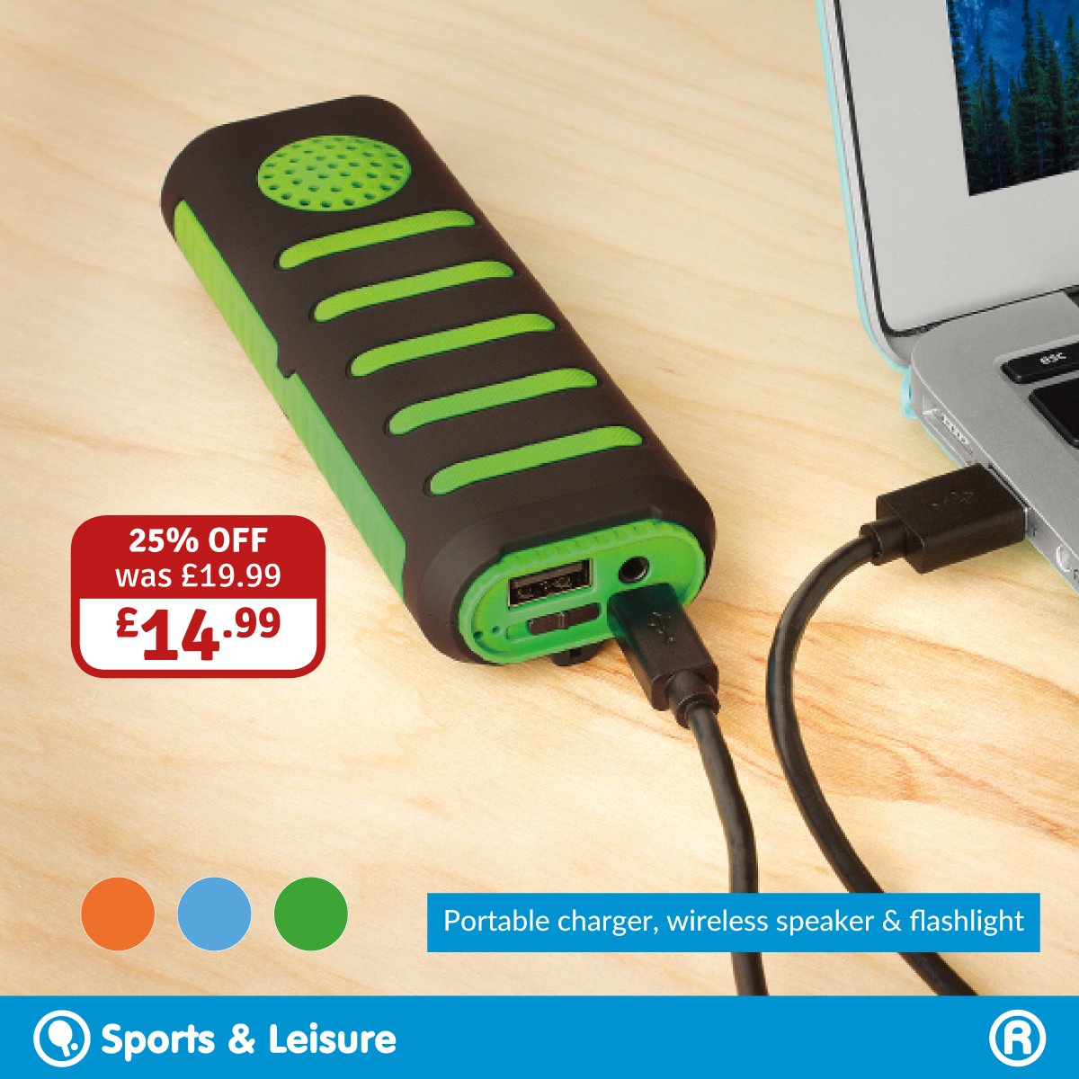 modern home speaker the range