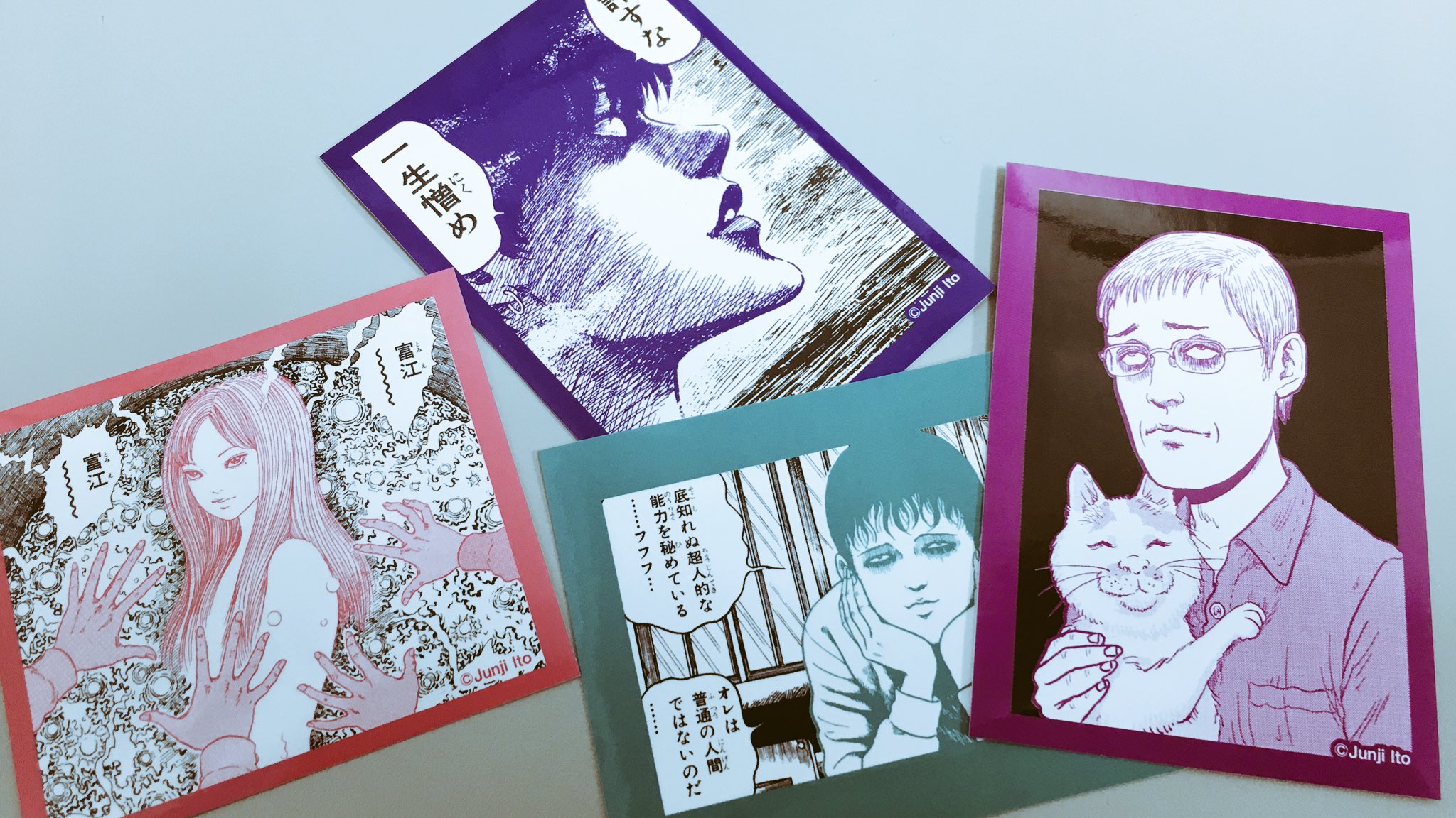 紀伊國屋書店 新宿本店 別館2階コミック ついに放送されましたね アニメ伊藤潤二コレクション 原作 伊藤潤二 傑作集 の一部巻にランダムでステッカー封入中 全7種 ファン必読 伊藤潤二研究 も在庫有 ホラー好きスタッフによる愛 紀伊國屋書店 新宿本店 別館2階コミック ついに放送されましたね アニメ伊藤潤二コレクション 原作 伊藤潤二 傑作集 の一部巻にランダムでステッカー封入中 全7種 ファン必読 伊藤潤二研究 も在庫有 ホラー好きスタッフによる愛