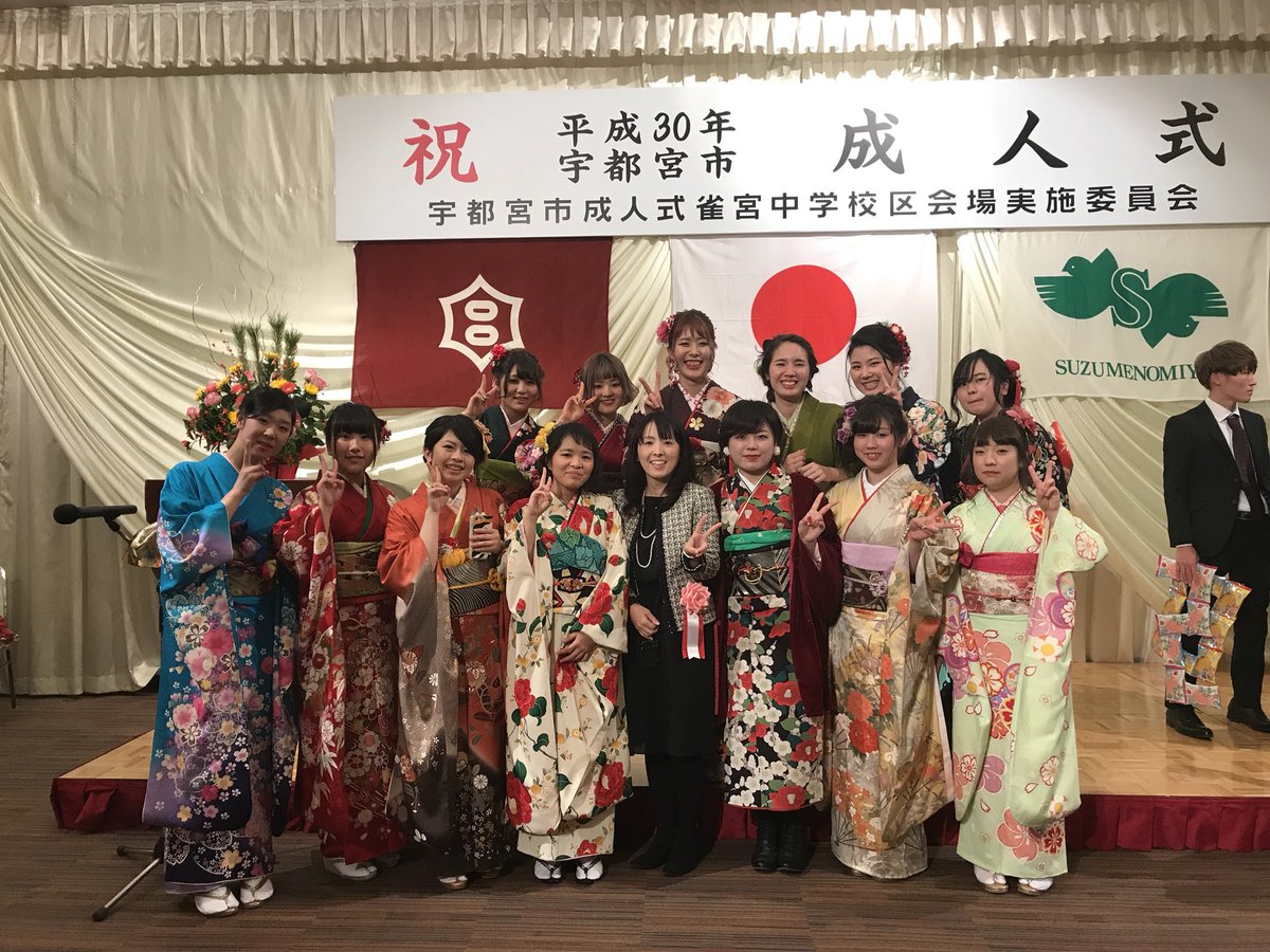 Hitomi Hahia3755 Twitter Hitomi Hahia3755 Twitter