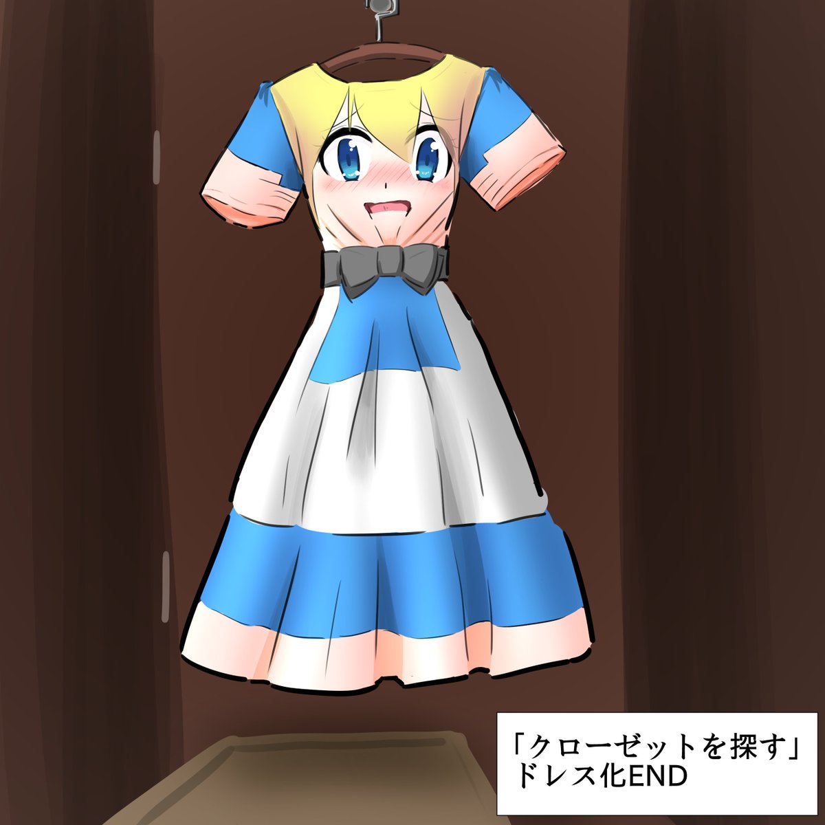 即納|送料無料 ガーデンシンク『柚子様』 ハンドメイド | mnjuridico