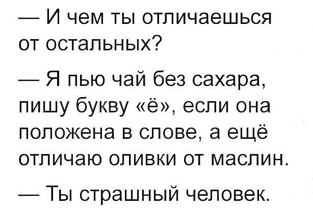 От @Roberta_Hetsont  1. Отметь 8 твиттерских 2. Скрин рабочего стола 3. Последняя сохраненка @Adatewithyou<a class="tags" target="_blank" title="On Twitter" href="/?out=eyJ0eXAiOiJKV1QiLCJhbGciOiJIUzUxMiJ9.eyJpYXQiOjE3MjMwMzI2MjksImlzcyI6InR3cG9ybnN0YXJzLmNvbSIsIm5iZiI6MTcyMzAzMjYyOSwiZXhwIjoxNzU0NTY4NjI5LCJyZWRpcmVjdF91cmwiOiJodHRwczovL3R3aXR0ZXIuY29tL1JvYmVydGFfSGV0c29udCJ9.fcvowp0H78FYFW3EGrulLy02GwzkEaDRiomjtb8J4Likt-qI-YK5tiipN05t7S0ZyENP9WEk-A2wlvnJrDTY-Q">@Roberta_Hetsont</a>