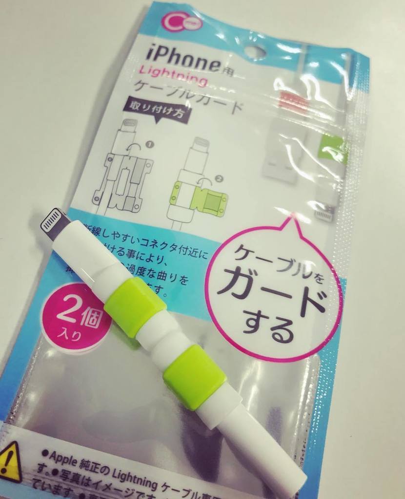 tomoryoshka48's tweet image. やっと見つけた。。。 #0108 #iPhone #ケーブルガード