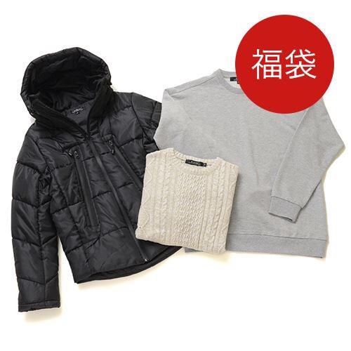 SamuraiELO_mag's tweet photo. ELO Onlineでは、お得な福袋を販売中✨✨
残り僅かだから、気になる人は急いでチェックしてみて‼️
福袋はこちら⬇︎🤗🤗
https://t.co/O1897hvi16
#福袋 #SamuraiELO https://t.co/XGfytpFSPD