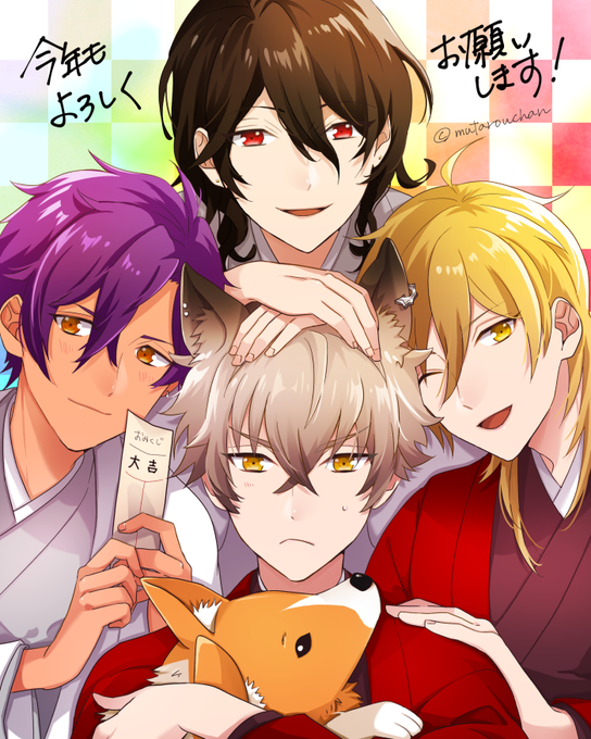 晃牙のtwitterイラスト検索結果