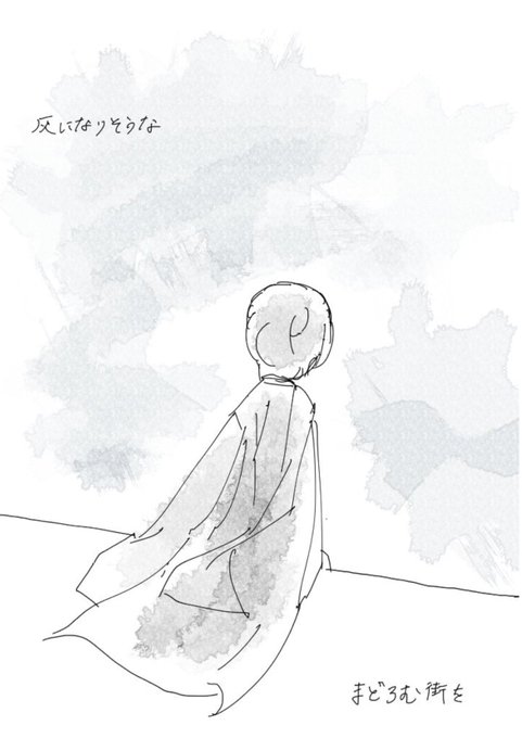 Viviのtwitterイラスト検索結果 古い順 Viviのtwitterイラスト検索結果 古い順