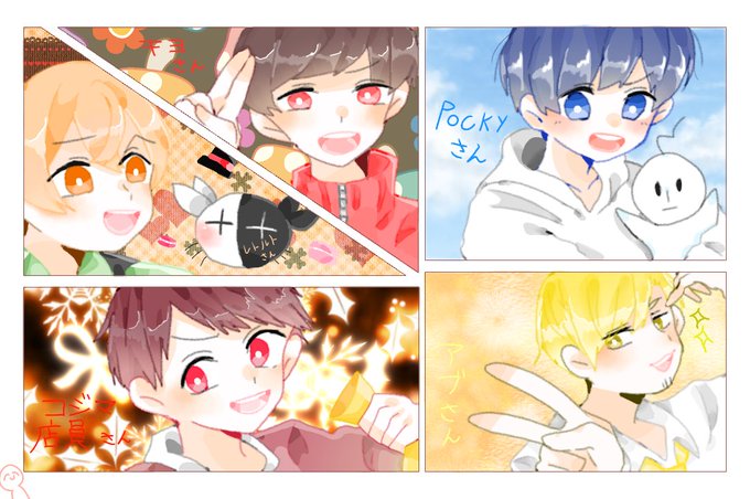 チームtakosのtwitterイラスト検索結果