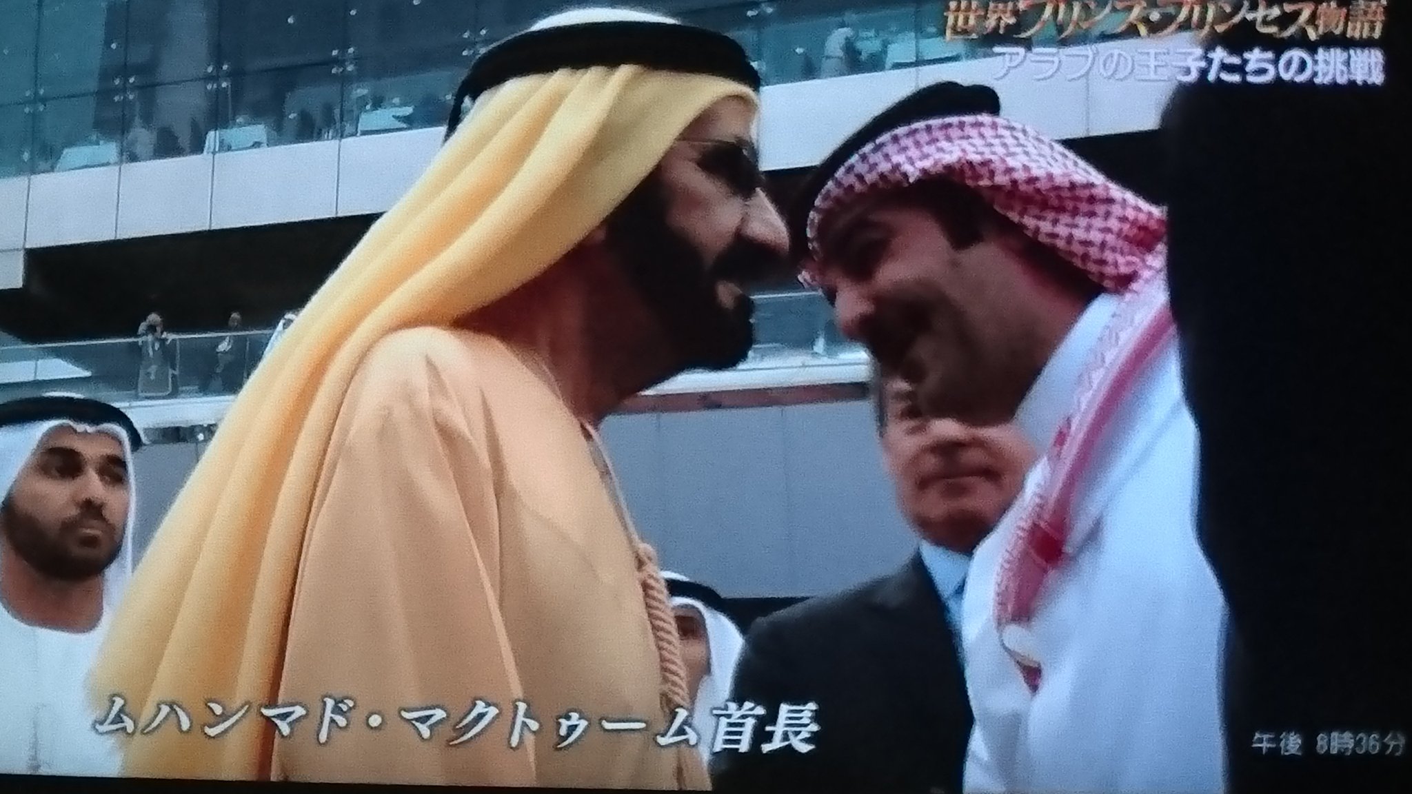 世界プリンス プリンセス物語 Twitter Search Twitter
