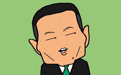 桑田真澄のtwitterイラスト検索結果