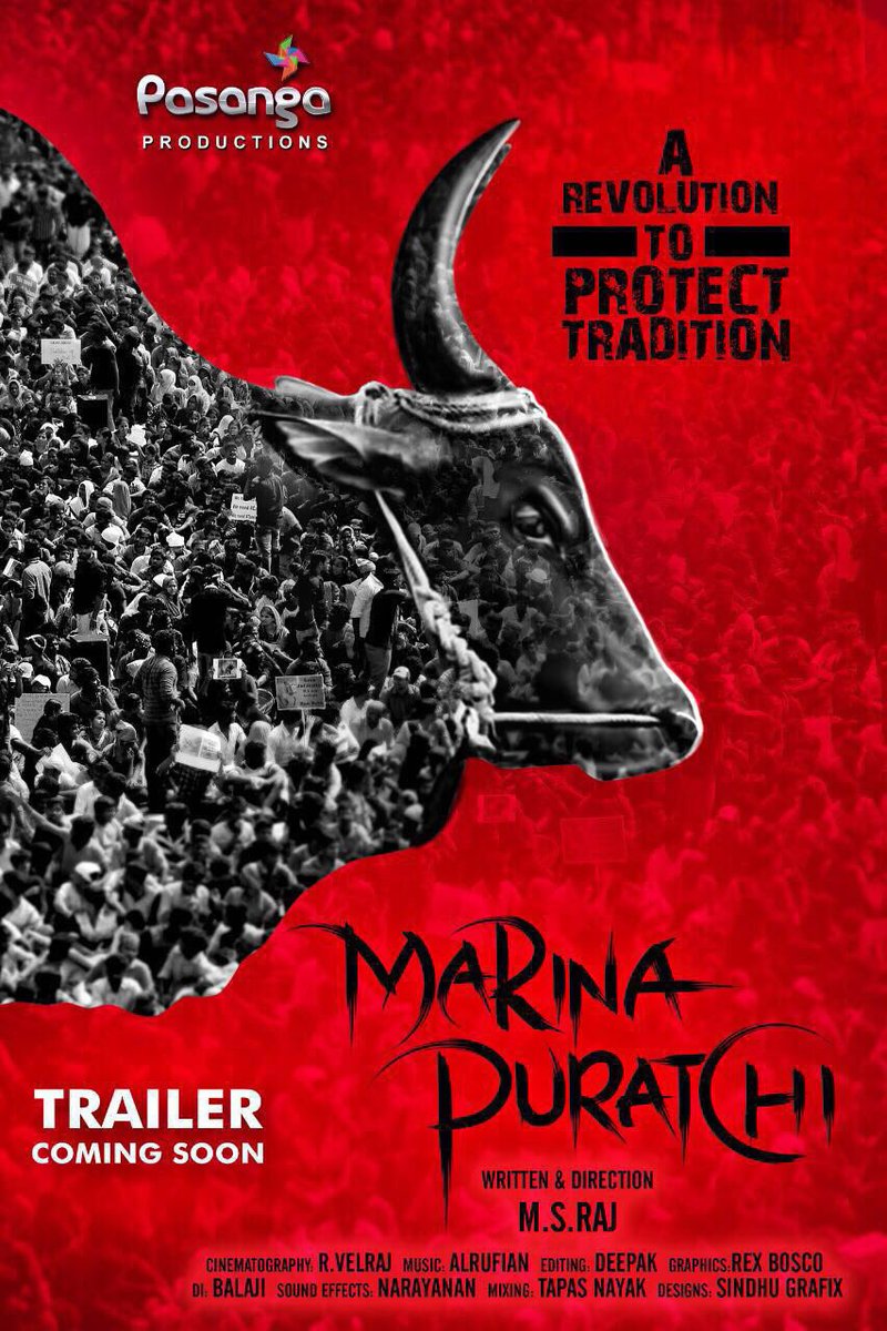 Siva_Kartikeyan's tweet photo. Pasanga productions @pandiraj_dir sir presents #MarinaPuratchi ..Reliving the historic moment..Best Wishes to the full team..Trailer soon 👍 https://t.co/mZJBvHMm7p