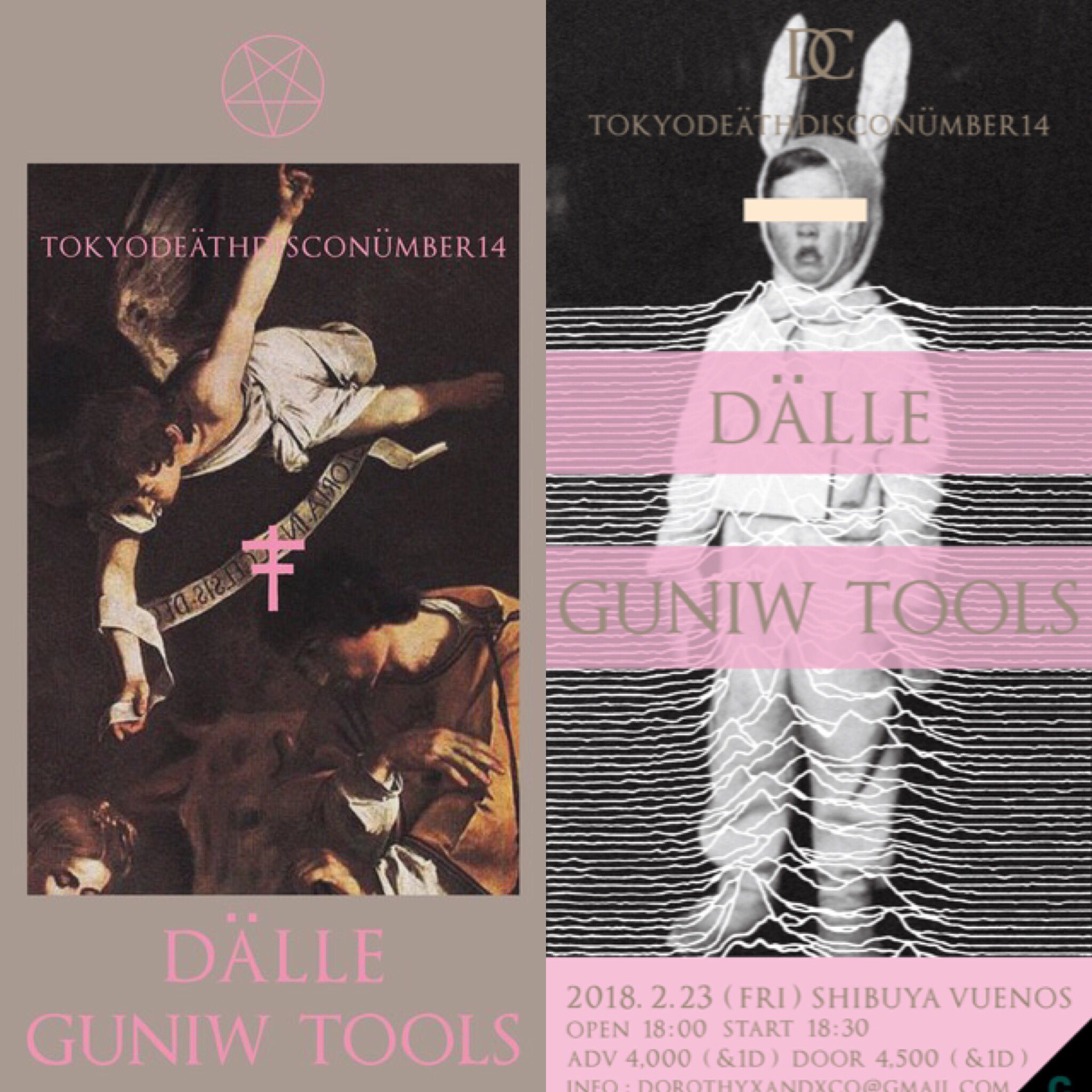 GUNIW TOOLS official (@GuniwTools) / X
