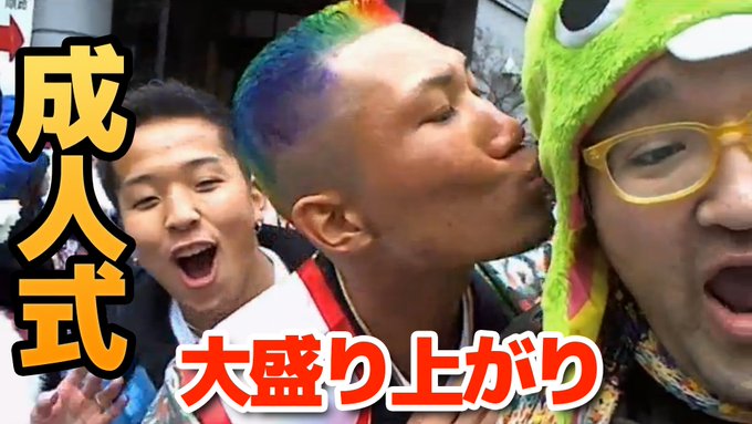 ニコ生tvさん の最近のツイート 8 Whotwi グラフィカルtwitter分析