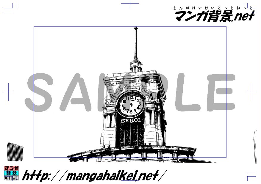 刑務所からかと思いましたw Hashtag On Twitter