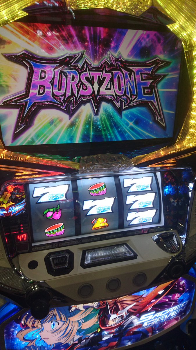 正規通販 セイクリッドセブン 実機 テーブルゲーム ホビー Hesperiavet Com