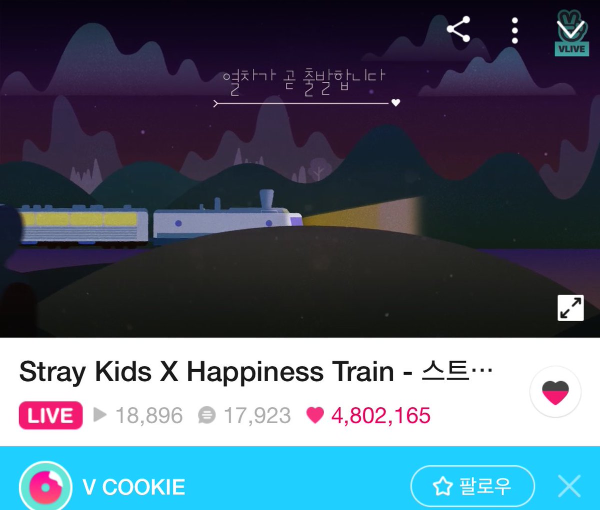 914_js's tweet image. 아ㅏㅏ 기대된다ㅏㅏ