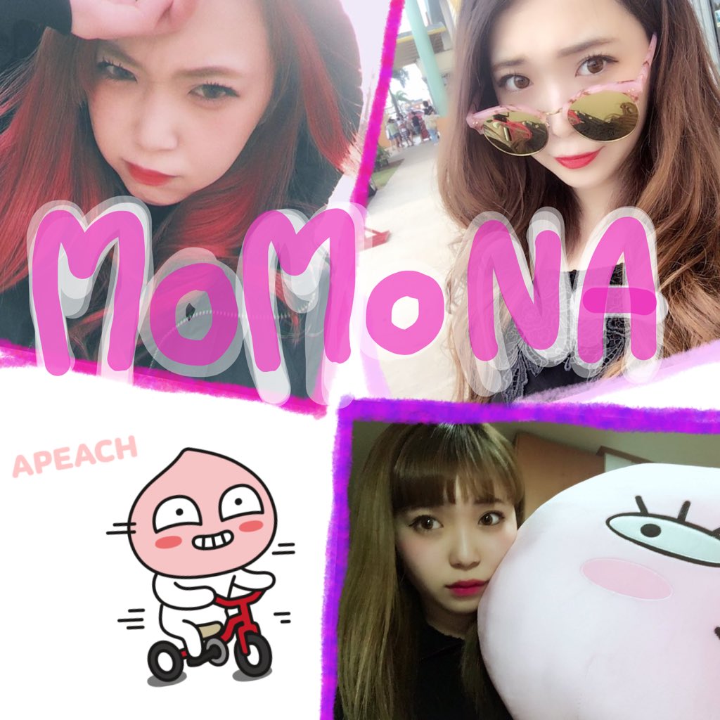 れんか Once Army A Twitteren ももなちゃーーーん 加工してみたよ きずくかな 祈ってる笑笑 ダイスキです ももな Momona 加工 かわいい 韓国 留学生 宝石 アピーチ 可愛すぎる 気づくかな 奇跡 かわいいと思ったらrt メガネ れんか Once Army A Twitteren ももなちゃーーーん 加工してみたよ きずくかな 祈ってる笑笑 ダイスキです ももな Momona 加工 かわいい 韓国 留学生 宝石 アピーチ 可愛すぎる 気づくかな 奇跡 かわいいと思ったらrt メガネ