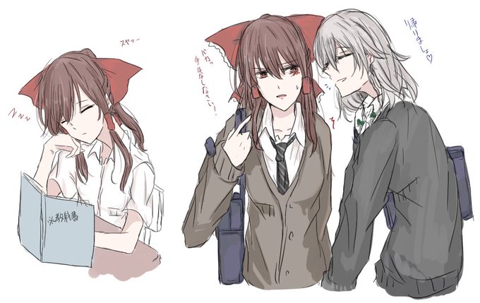 咲霊のtwitterイラスト検索結果 古い順 咲霊のtwitterイラスト検索結果 古い順