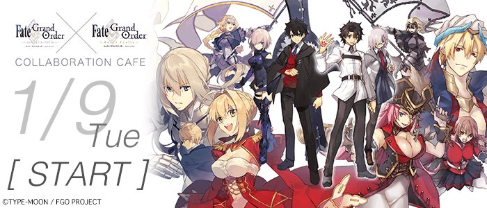 Fgoコミカライズ Mortalis Stella Turas Realta 発売 それぞれに違った作家性で第一部をなぞる Togetter