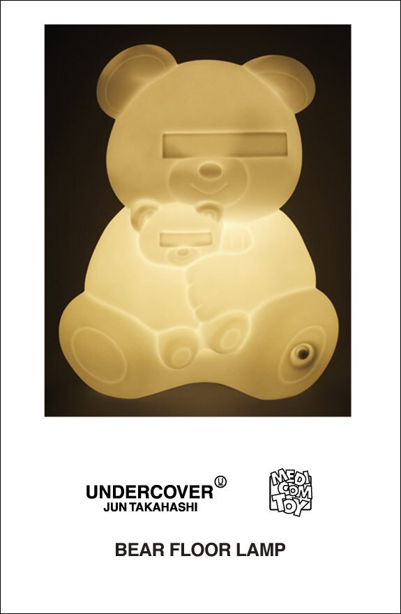 転売くん En Twitter Undercover Bear Floor Lamp この前