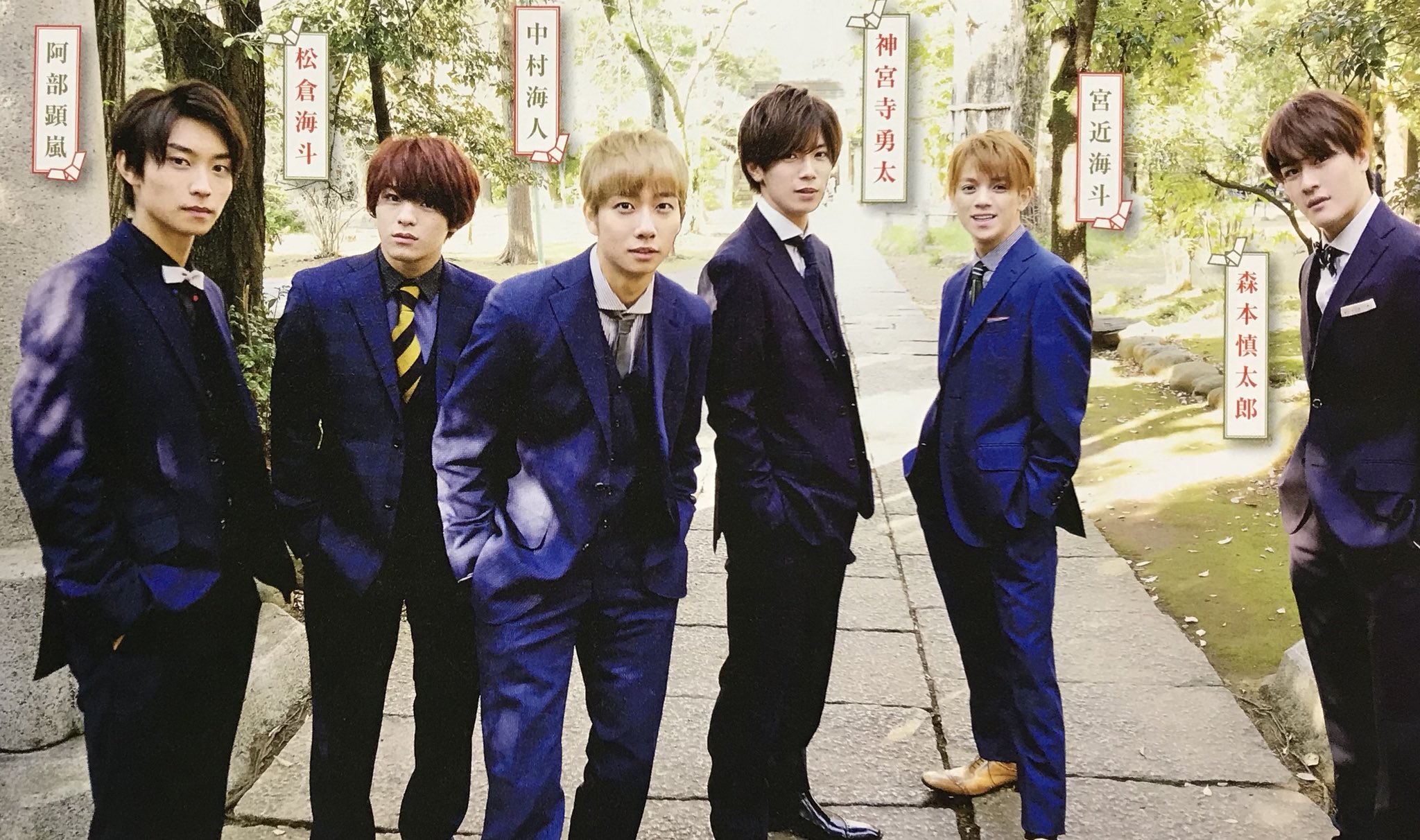 阿部慎太郎 阿部 慎太朗 / 浦和レッズユース / 選手詳細