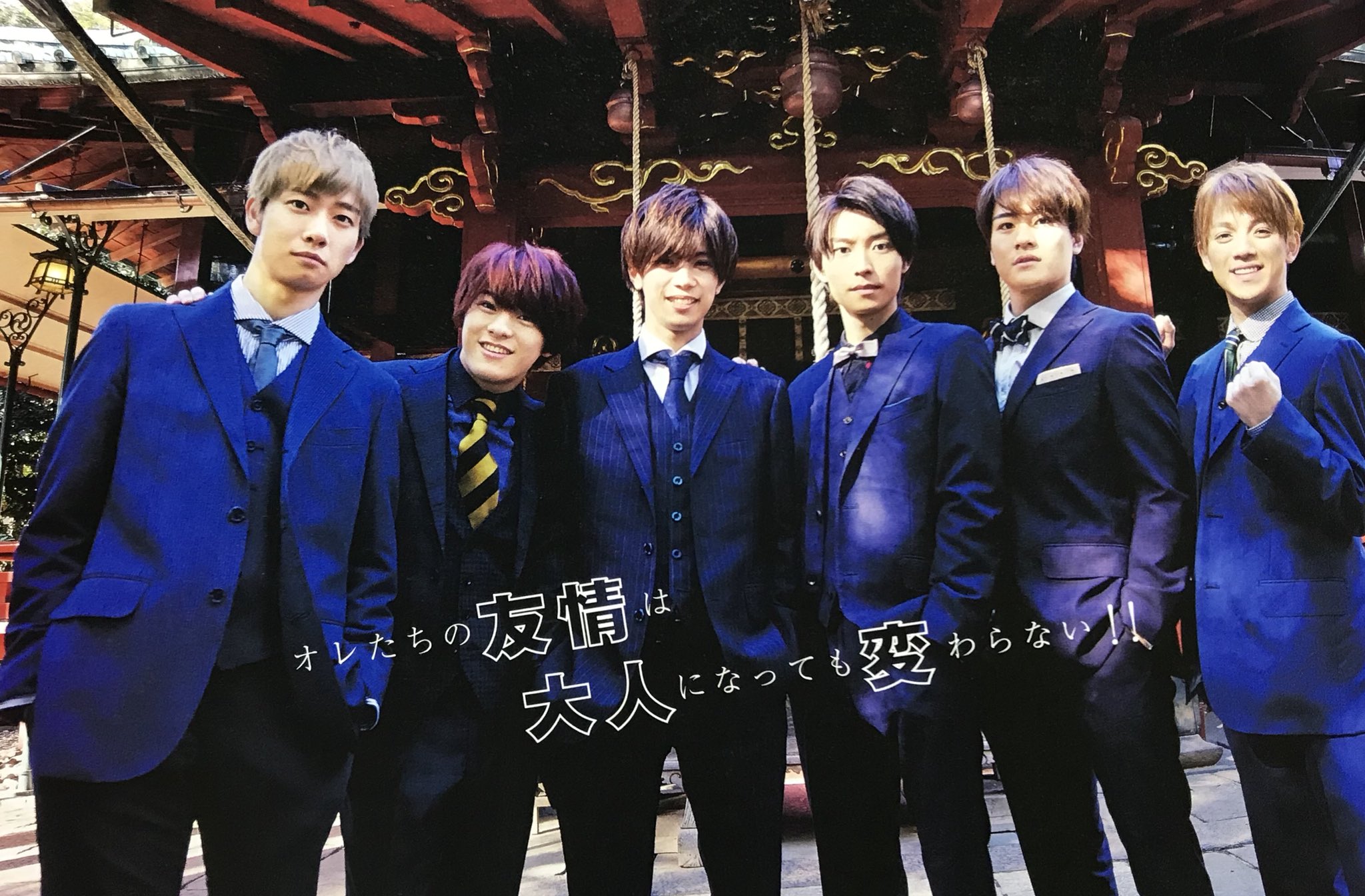 阿部慎太郎 阿部 慎太朗 / 浦和レッズユース / 選手詳細