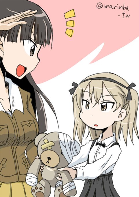 ボコられグマのtwitterイラスト検索結果