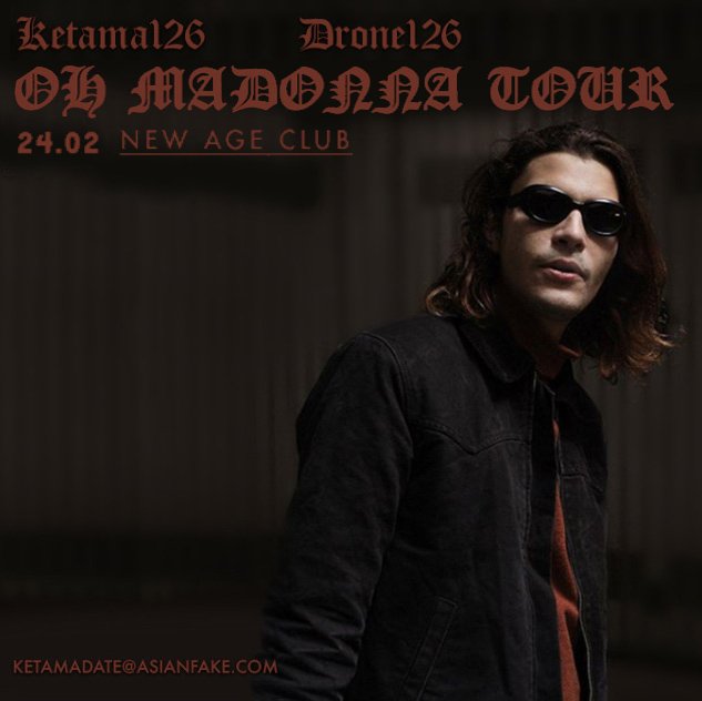 #news
📅 Sabato 24 febbraio
Ketama126 • New Age club
🎫 Info e biglietti: newageclub.it/ketama-126
#newageclub