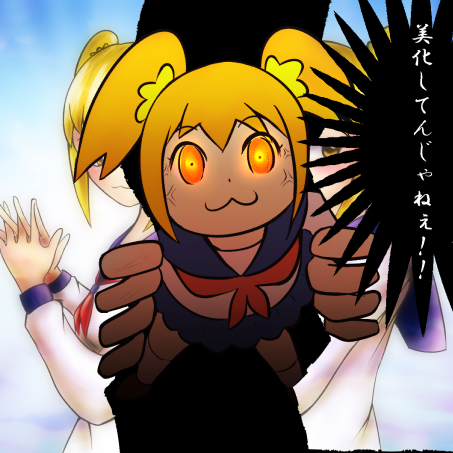 ポプテピピックのtwitterイラスト検索結果