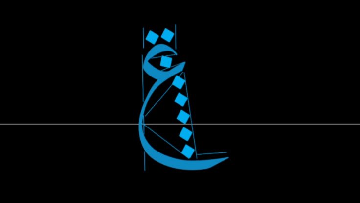 موقع تعليم الخط العربي✍🏻
arabicc.com

بعدة لغات  🌐