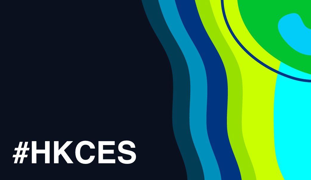 This week is #CES2018! We're on the ground in Las Vegas exploring the newest gadgets, gizmos, and gear. Follow along 👉hkstrategies.com/en/hk-at-ces20…👈 #HKCES