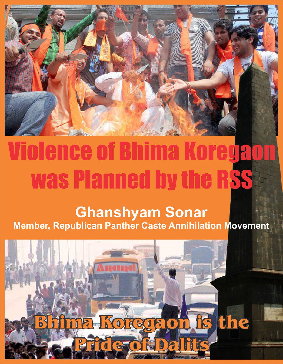 smartypoppat's tweet image. #DalitProtest