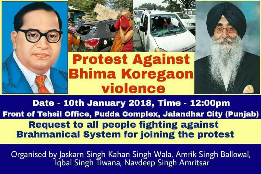 smartypoppat's tweet image. #DalitProtest