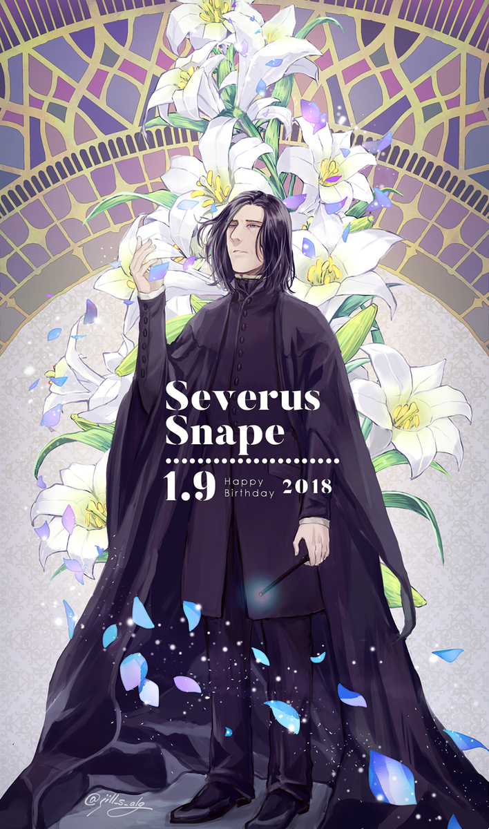 ジル 在 Twitter 上 18 1 9 スネイプ先生58回目の誕生日おめでとうございます 心より愛を込めて スネイプ生誕祭 Happybirthdayseverussnape T Co S6o9ossth9 Twitter