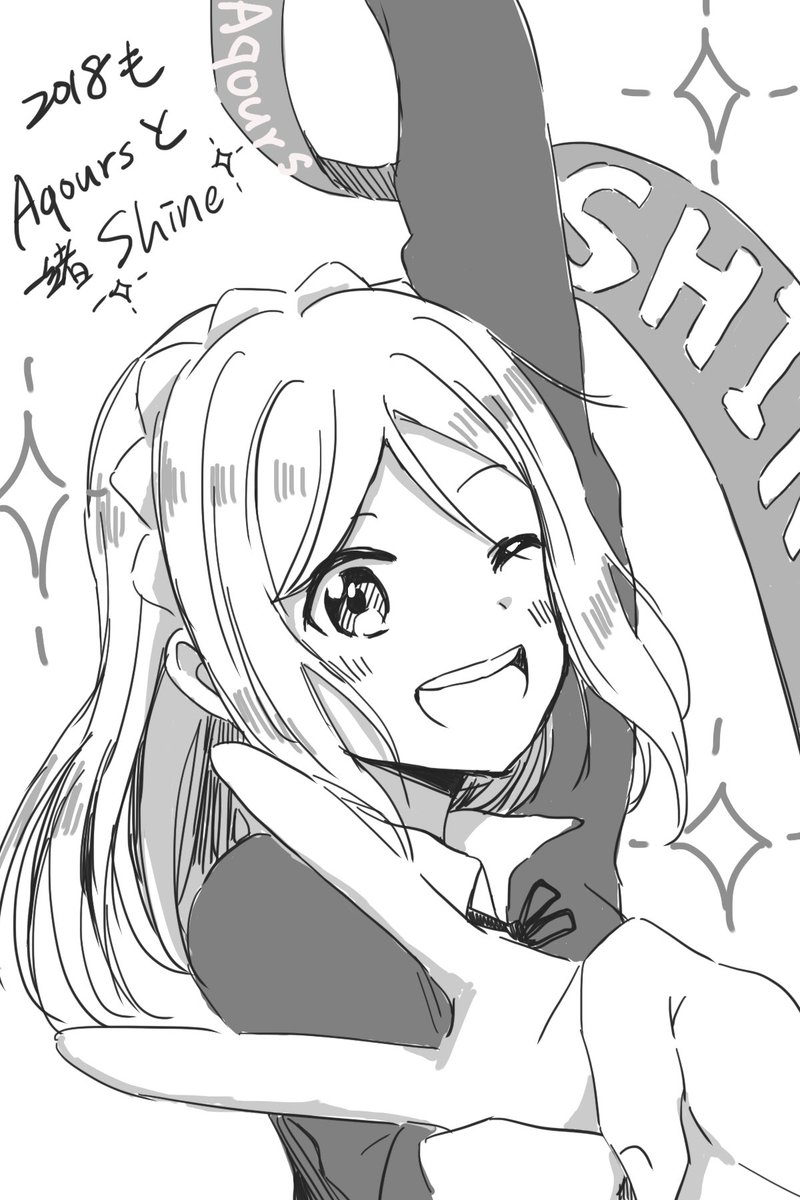 1/8日みくじはマリーちゃん✨ 