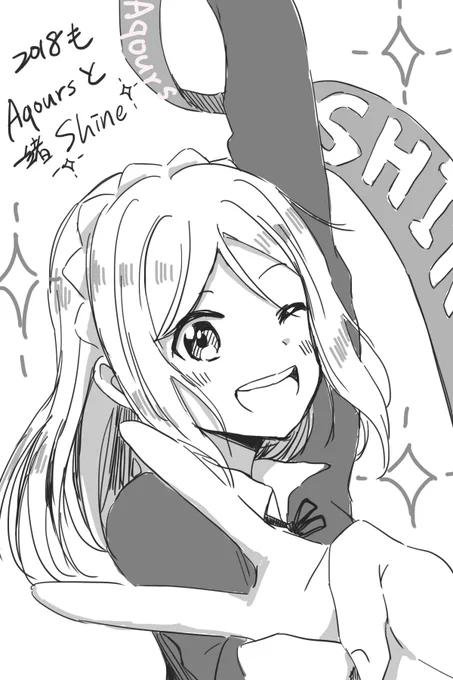 1/8日みくじはマリーちゃん✨ 