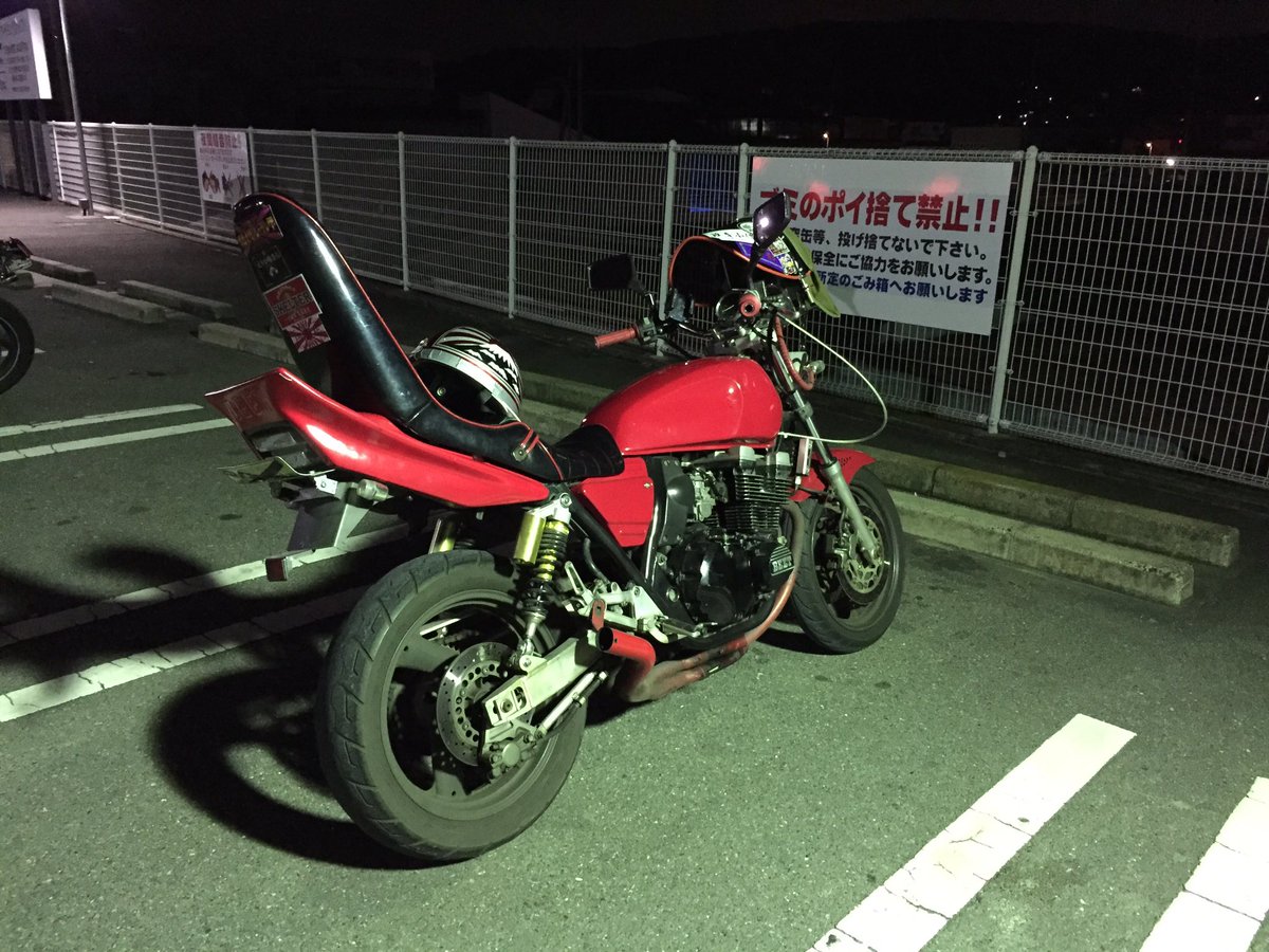 uwo329e's tweet photo. xjr400売ります。
奈良からです。極上車です。
こまめに点検などをしているので不具合もないです。
今すぐに売りたいというわけではないので、納得のいく値段で売りたいと思います。気になった方はDMお願いします。
#単車売ります  #xjr400売ります https://t.co/PAe4tIGE4E