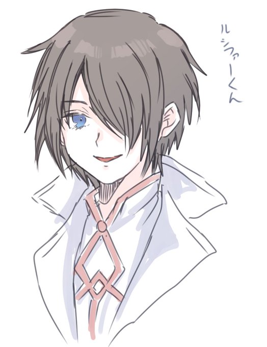 かっこいい服のtwitterイラスト検索結果 古い順