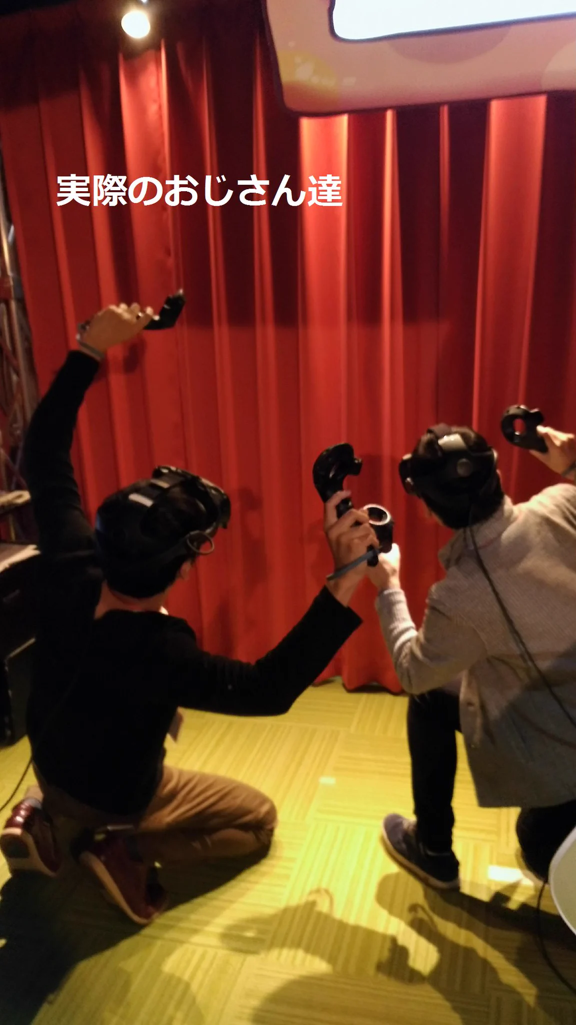 理想郷はそこにあったｗ誰でも女の子になれて遊べるVRゲームにおじさん大興奮ｗｗｗ