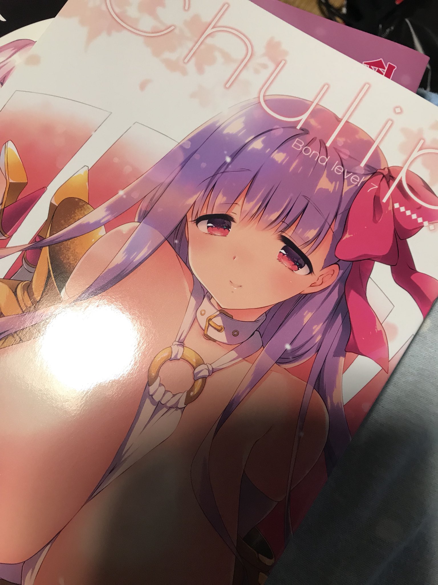 マガツ ダビデ Chulip 絆レベル7 もずちちのもずや紫さん パッションリップが尊い 尊い 可愛い 尊い で全ページ埋まってる本 マジでいい リップが全体的にもちもちした体していてほんと股間に悪い ハァハァしながら読んでたら