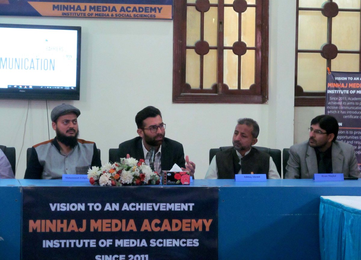 MinhajAcademy's tweet photo. Honored Guests during #MinhajMediaConvention while sharing their views at #MinhajMediaAcademy #Karachi https://t.co/M4nqvbqvV4