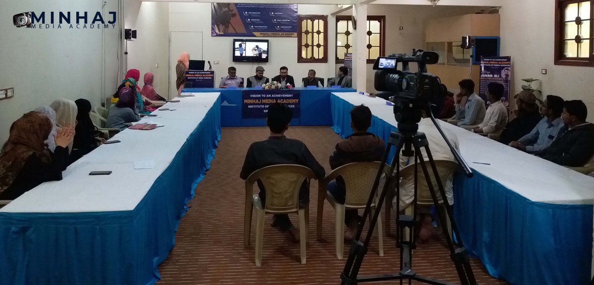 MinhajAcademy's tweet photo. Muniba Naseer Manager Program Minhaj Tv Karachi, While Presenting distinctive features of Media Proffesionl Course at Minhaj Media Convention
#MinhajMediaAcademy #Karachi https://t.co/YXMrstW9An