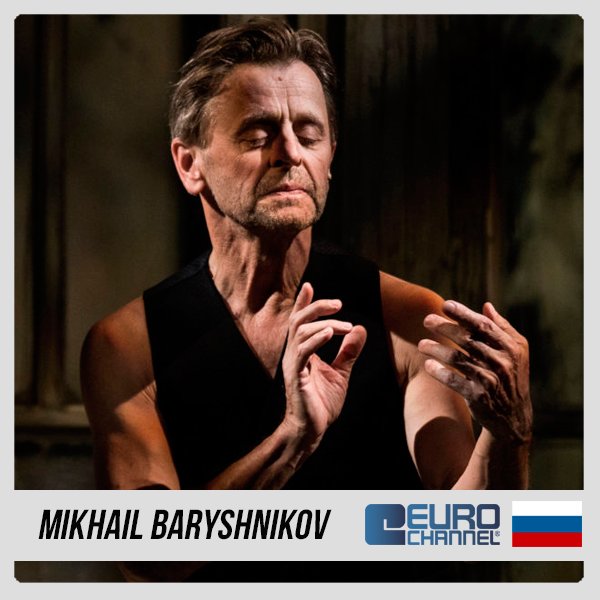 A legend celebrates today. Happy Birthday Mikhail Baryshnikov! 