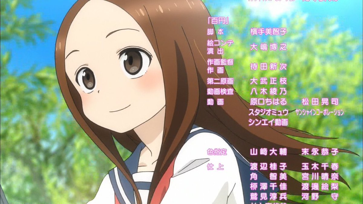 Animeblue Karakai Jouzu No Takagi San からかい上手の高木さん 01 1 2 高木さんめ