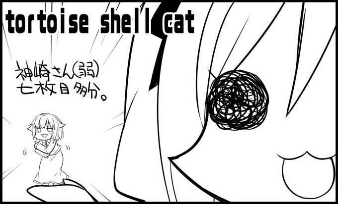 滑り込みアウトくらいでシンステ申し込んだ 神戸旅行楽しみ 