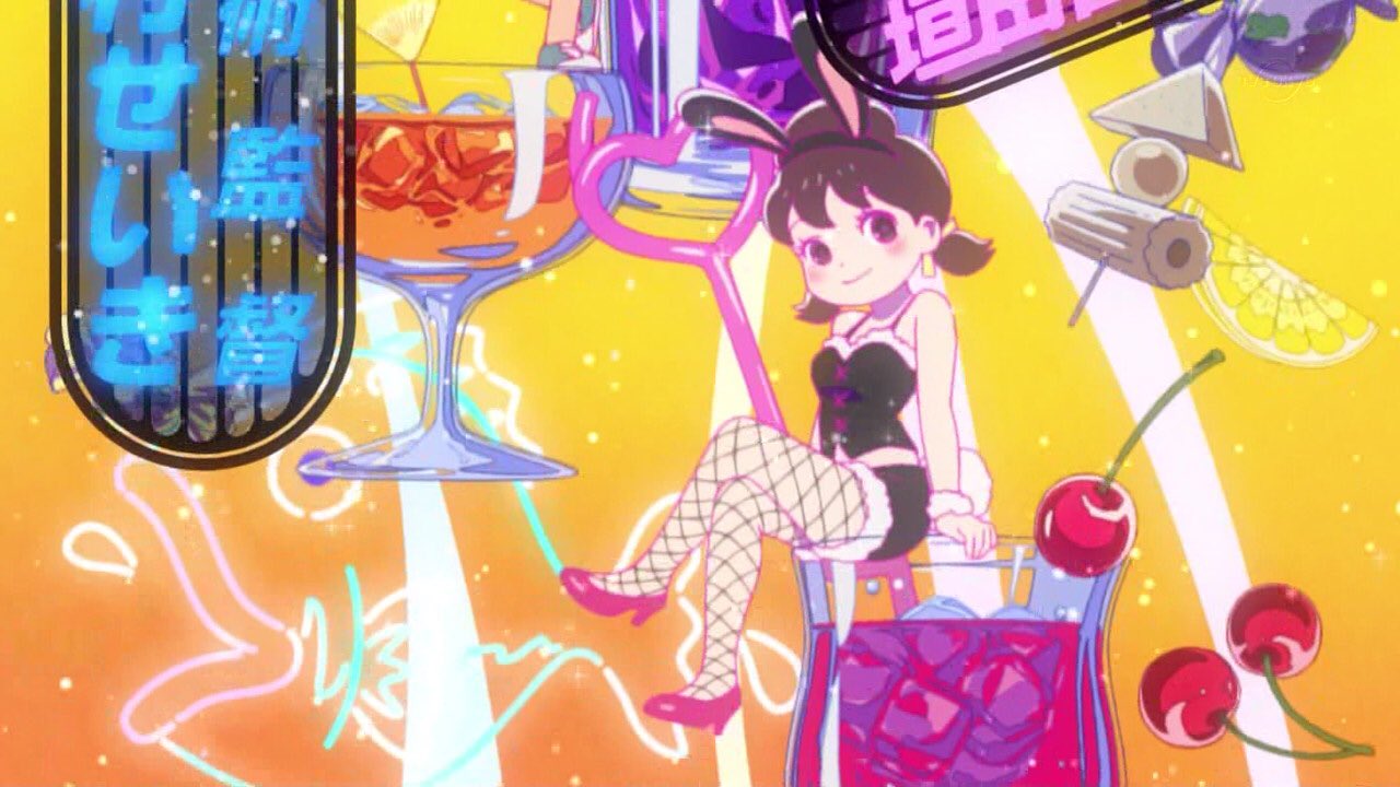 ユニバラギ 新opのトトにゃー可愛い おそ松さん T Co Oi29snawvx Twitter