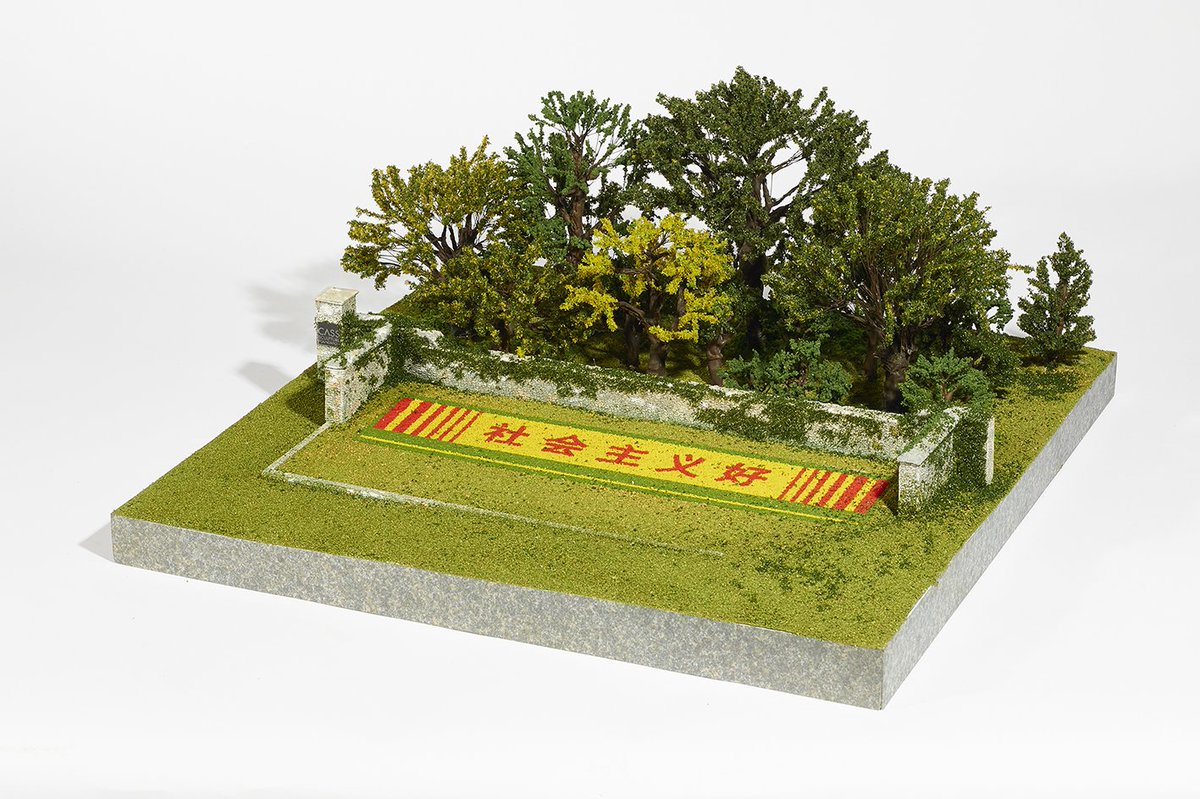 Cass_Sculpture's tweet photo. #MaquetteMonday Zheng Bo 'Socialism Good' 2016 #ABeautifulDisorder #Sculpture #Contemporaryart https://t.co/BTyzerS5sC