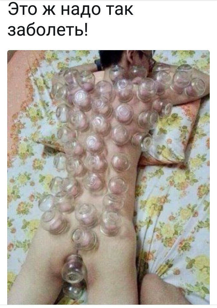 DTCO28tWAAAJZGp.jpg