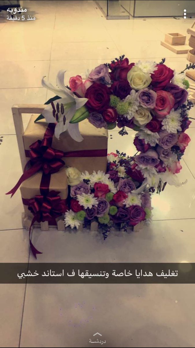 zoom_car1's tweet photo. @tmooralgseim 🔴مشروع هدايا تنسيق وتجهيز 🔴الطلب دايركت ✉️ https://t.co/VTbFr2FIMY