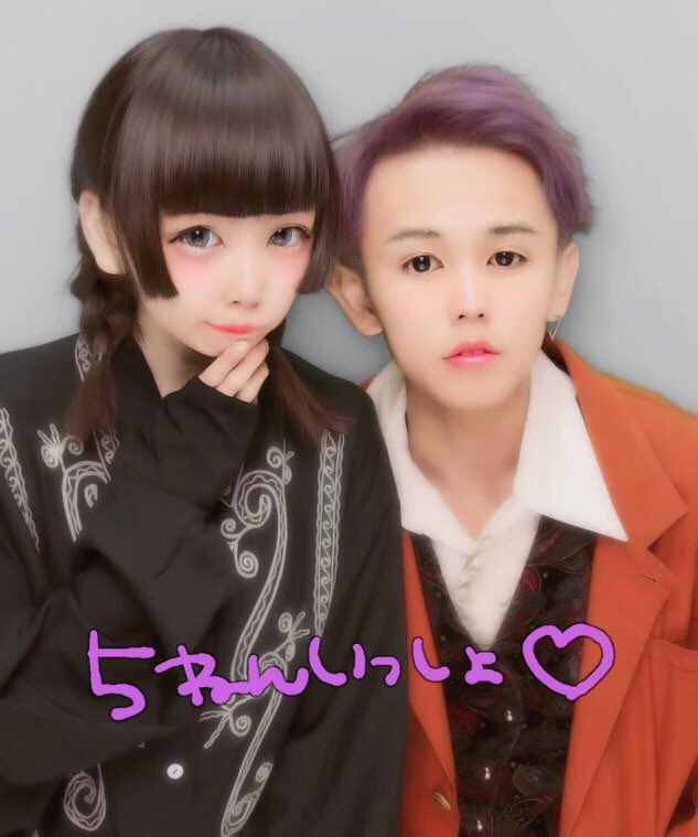 LoveS17M13's tweet photo. 成人式はよかったよ😁 https://t.co/zKB9ihDClF